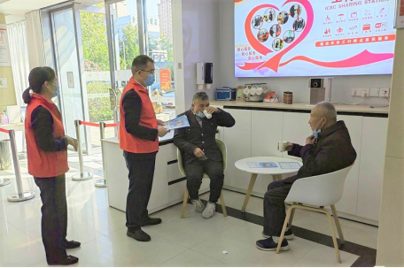 20240313提升老年人和外籍來華人士支付便利,工行河南省分行多措并舉出實招_23503168