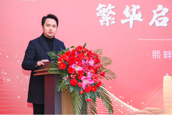 繁華啟幕·盛啟新篇:熙畔麗呈酒店隆重開業(2)870