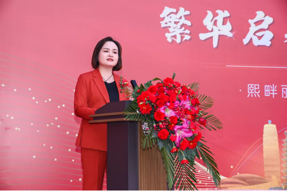繁華啟幕·盛啟新篇:熙畔麗呈酒店隆重開業(2)1134