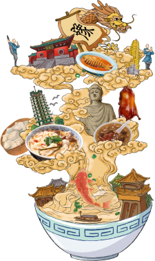 九部門發(fā)文促進(jìn)餐飲業(yè)高質(zhì)量發(fā)展,豫菜迎來新的春天(配圖(1)942