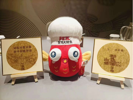 (配圖)尋根拜祖后,他們來阿五品新豫菜解鄉愁359