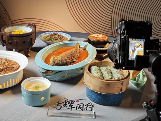 【配圖】“與輝同行”河南行，打卡阿五新豫菜(1)311