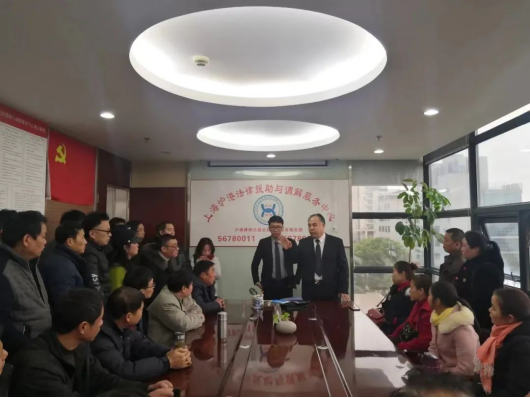 體彩知多少.體彩公益金用在哪里了？docx1045