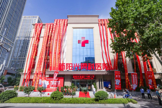 “男性健康新理念”引領多極化健康管理新潮流882