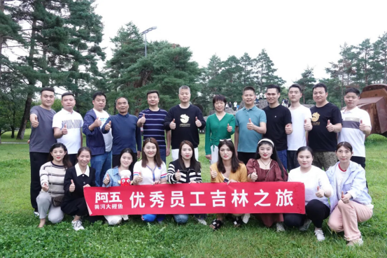 向上生長 她在客戶服務(wù)中找到“人生價值”(配圖)2038
