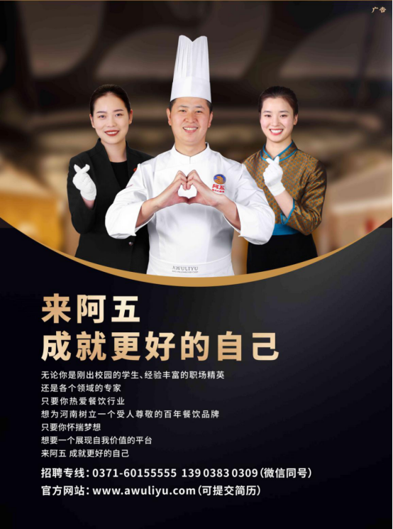 向上生長 她在客戶服務(wù)中找到“人生價值”(配圖)2204