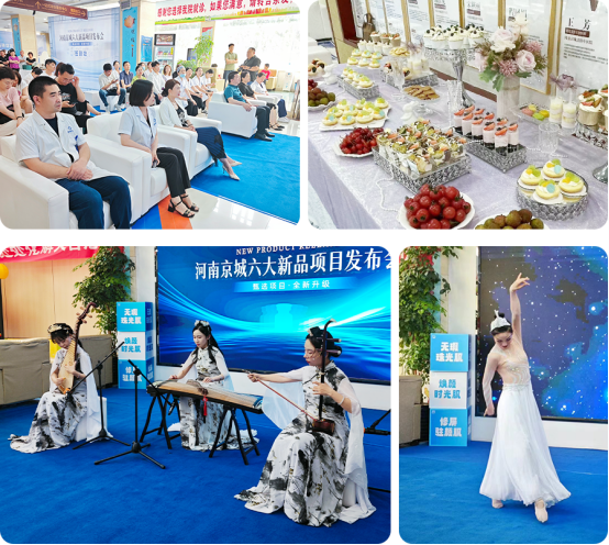 發(fā)布會(huì)圓滿成功(帶圖片版)(1)210