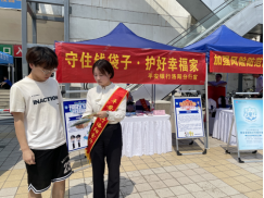 1_平安銀行鄭州分行積極開展2024年“銀行業普及金融知識萬里行”活動443