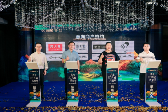 共水共城共繁華,新田360廣場進駐新鄉輝縣引領城市商業新地標!7.251776