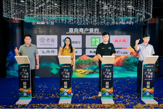 共水共城共繁華,新田360廣場進駐新鄉輝縣引領城市商業新地標!7.251778