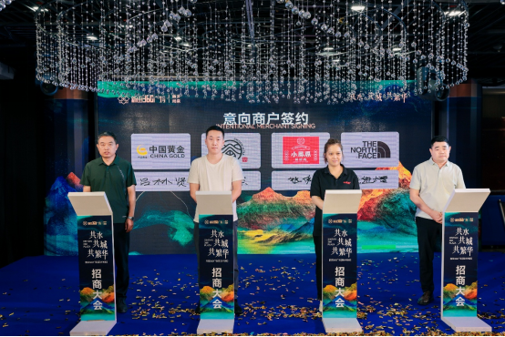 共水共城共繁華,新田360廣場進駐新鄉輝縣引領城市商業新地標!7.252024