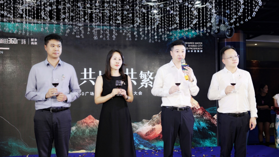 共水共城共繁華,新田360廣場進駐新鄉輝縣引領城市商業新地標!7.252214