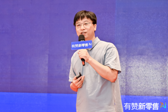 1_1_連鎖烘焙、抖音達人如何玩轉新零售,有贊新零售利潤增長大會揭秘(1)412