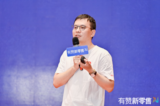 1_1_連鎖烘焙、抖音達人如何玩轉新零售,有贊新零售利潤增長大會揭秘(1)888