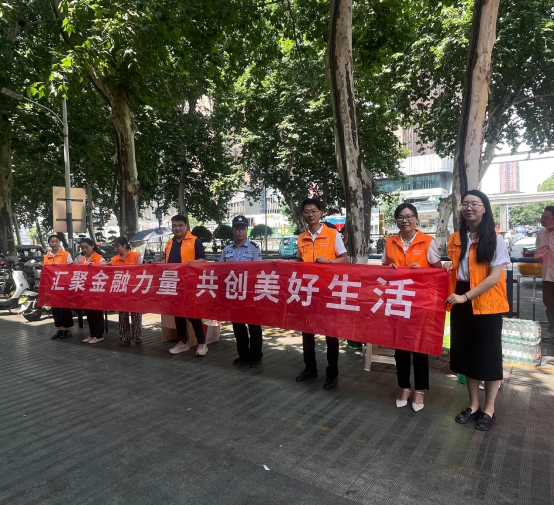 平安擔保業務集群下屬南陽分公司開展金融知識宣教活動113
