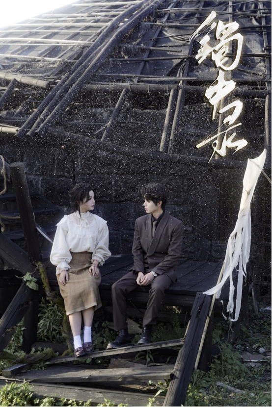 通稿:快手星芒短劇《鐲中錄》熱播,無限流幻境冒險模式引人入勝652