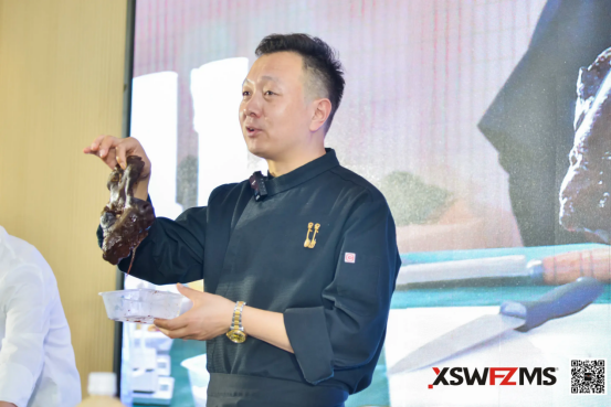 融合無(wú)界,創(chuàng)新未來(lái)!第九屆國(guó)際青年名廚盛宴峰會(huì)圓滿舉辦!496