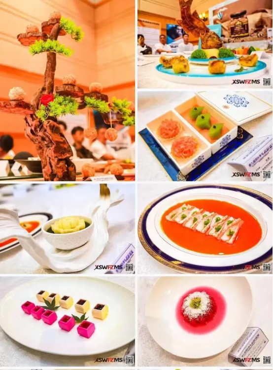 融合無(wú)界,創(chuàng)新未來(lái)!第九屆國(guó)際青年名廚盛宴峰會(huì)圓滿舉辦!605