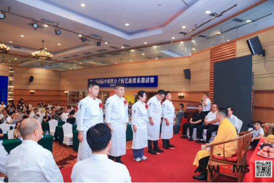 融合無(wú)界,創(chuàng)新未來(lái)!第九屆國(guó)際青年名廚盛宴峰會(huì)圓滿舉辦!701