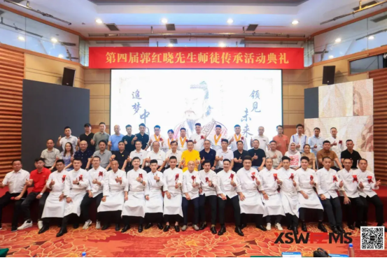 融合無(wú)界,創(chuàng)新未來(lái)!第九屆國(guó)際青年名廚盛宴峰會(huì)圓滿舉辦!704