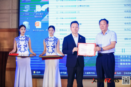 融合無(wú)界,創(chuàng)新未來(lái)!第九屆國(guó)際青年名廚盛宴峰會(huì)圓滿舉辦!811