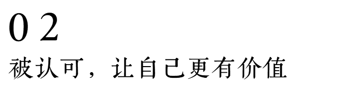 優秀員工湯攀榮590