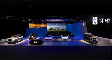 仰望U8、U9、U7亮相成都車展:持續熱銷,展現頂級技術實力(1)225