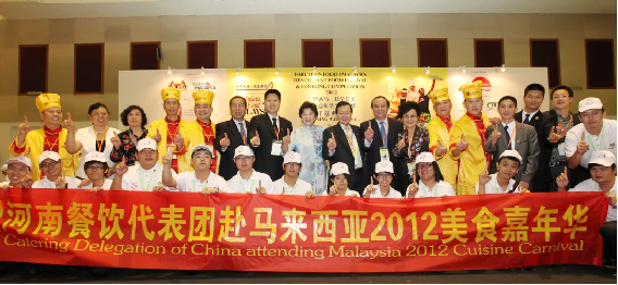 1_2_中馬建交50周年!豫菜旋風席卷馬來西亞(改)329