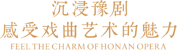 1_2_中馬建交50周年!豫菜旋風席卷馬來西亞(改)748