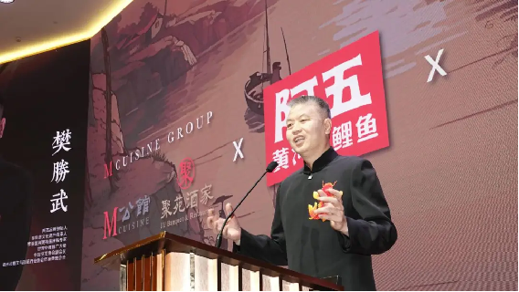 1_2_中馬建交50周年!豫菜旋風席卷馬來西亞(改)1714