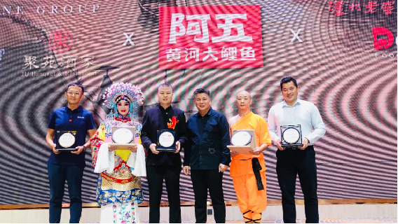 1_2_中馬建交50周年!豫菜旋風席卷馬來西亞(改)1787