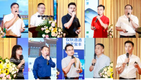 豫酒宣傳月”鄭州啟動,再掀豫酒“雙節”消費新熱潮!1229