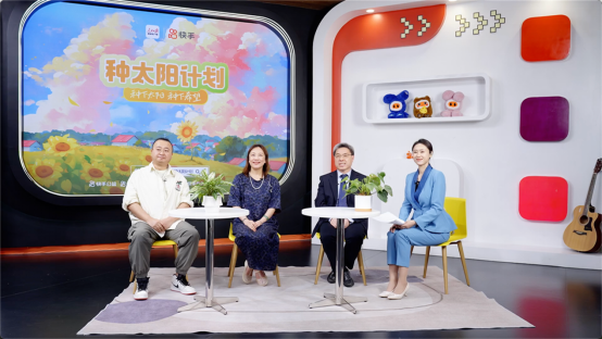 快手:今年前8月聯動全國各地警方成功挽救190名輕生者1038