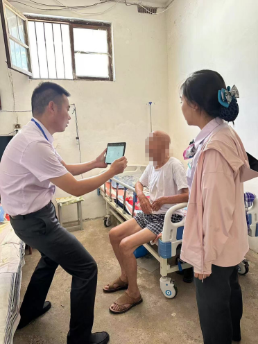 洛陽農行591