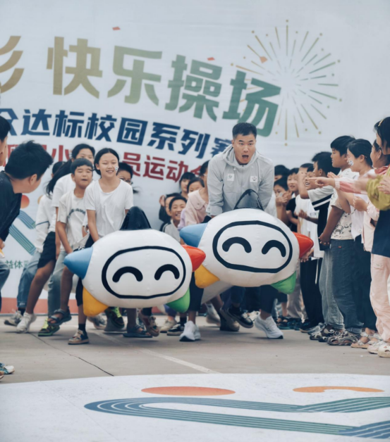 體育夢想照進現實 前田徑運動員史冬鵬驚喜432