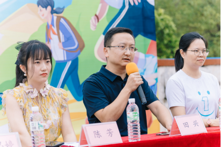 快手“益起攜手”開學(xué)季公益項目啟動,多方善意匯聚助力鄉(xiāng)村教育振興1014