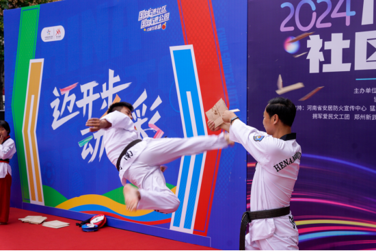 9月21日熙地港稿件(發(fā)頂端新聞號(hào)、河南商報(bào)網(wǎng))477