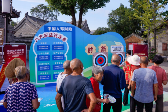（終稿）打通金融教育最后一公里！中國人壽核心駐豫單位走進登封袁橋古村1046