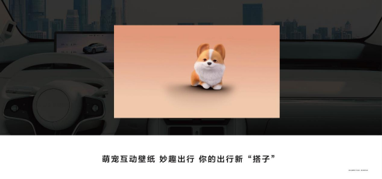 鴻蒙智行首款轎跑SUV智界R7正式上市!建議零售價 25.98萬元起(改)2553