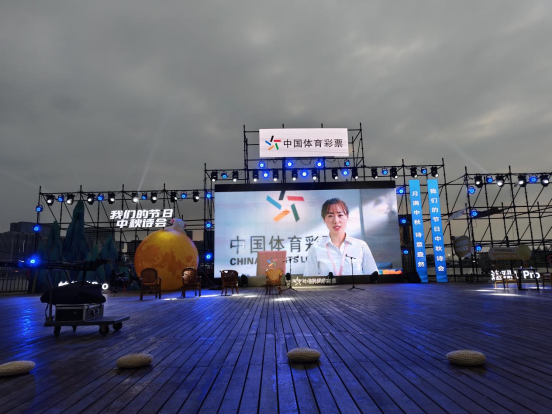 1_月滿中秋,詩韻與體彩共舞——河南體彩開展中秋詩會品牌展宣活動254