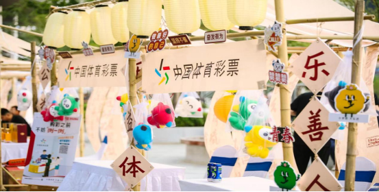 1_月滿中秋,詩韻與體彩共舞——河南體彩開展中秋詩會品牌展宣活動357