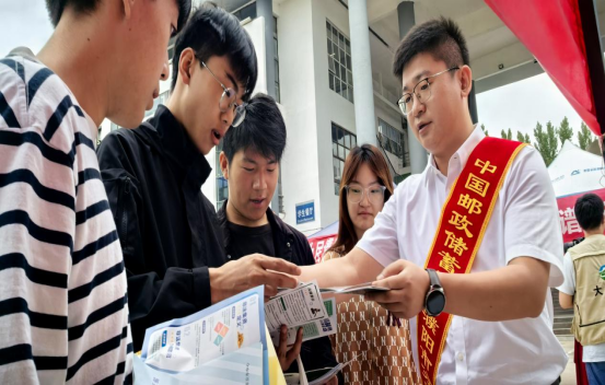 郵儲(chǔ)銀行濮陽(yáng)分行開(kāi)展金融知識(shí)進(jìn)校園活動(dòng)439