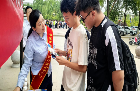 郵儲(chǔ)銀行濮陽(yáng)分行開(kāi)展金融知識(shí)進(jìn)校園活動(dòng)441