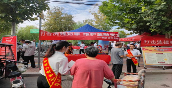 平安銀行新鄉(xiāng)分行“金融為民譜新篇，守護(hù)權(quán)益防風(fēng)險(xiǎn)”金融知識(shí)宣傳活動(dòng)(1)779