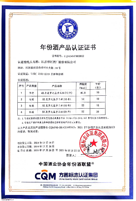 手工班,我看“中”!夢之藍手工班全球行飄香鄭州795