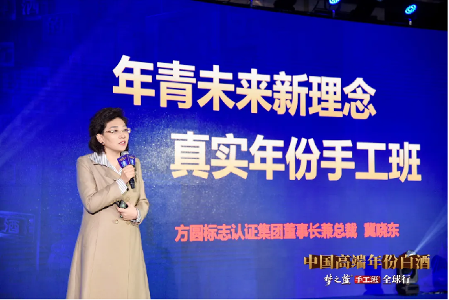 手工班,我看“中”!夢之藍手工班全球行飄香鄭州926