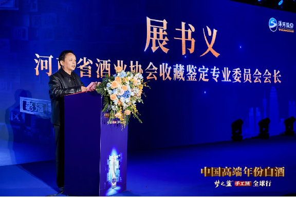 手工班,我看“中”!夢之藍手工班全球行飄香鄭州1456