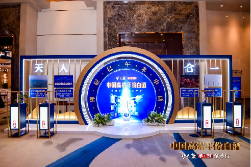 手工班,我看“中”!夢之藍手工班全球行飄香鄭州1765