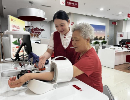 20241023 中信新聞稿:做好養老金融大文章,中信銀行鄭州分行持續發力922