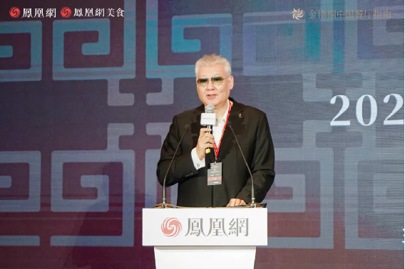 金梧桐中國人氣餐廳揭曉,阿五黃河大鯉魚成為河南唯一登榜豫菜品牌34